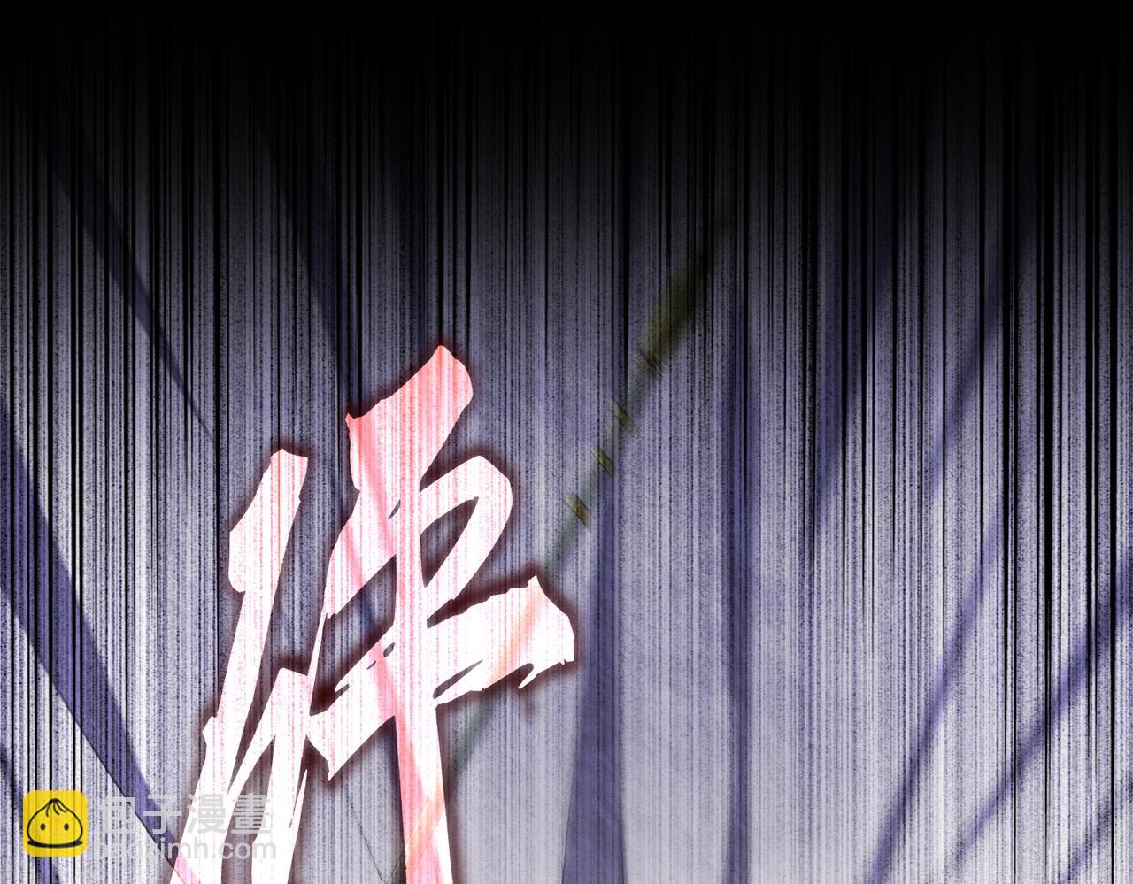 魔皇大管家 - 第495話 老對手(2/3) - 2