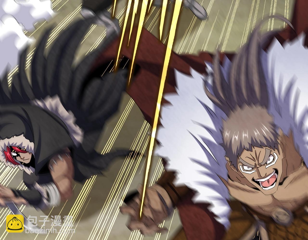 魔皇大管家 - 第495話 老對手(2/3) - 4