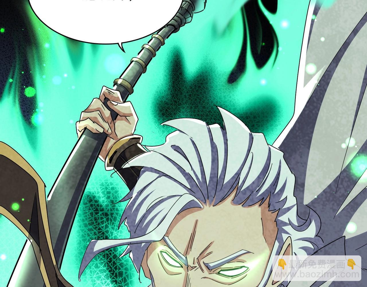 魔皇大管家 - 第495話 老對手(2/3) - 5