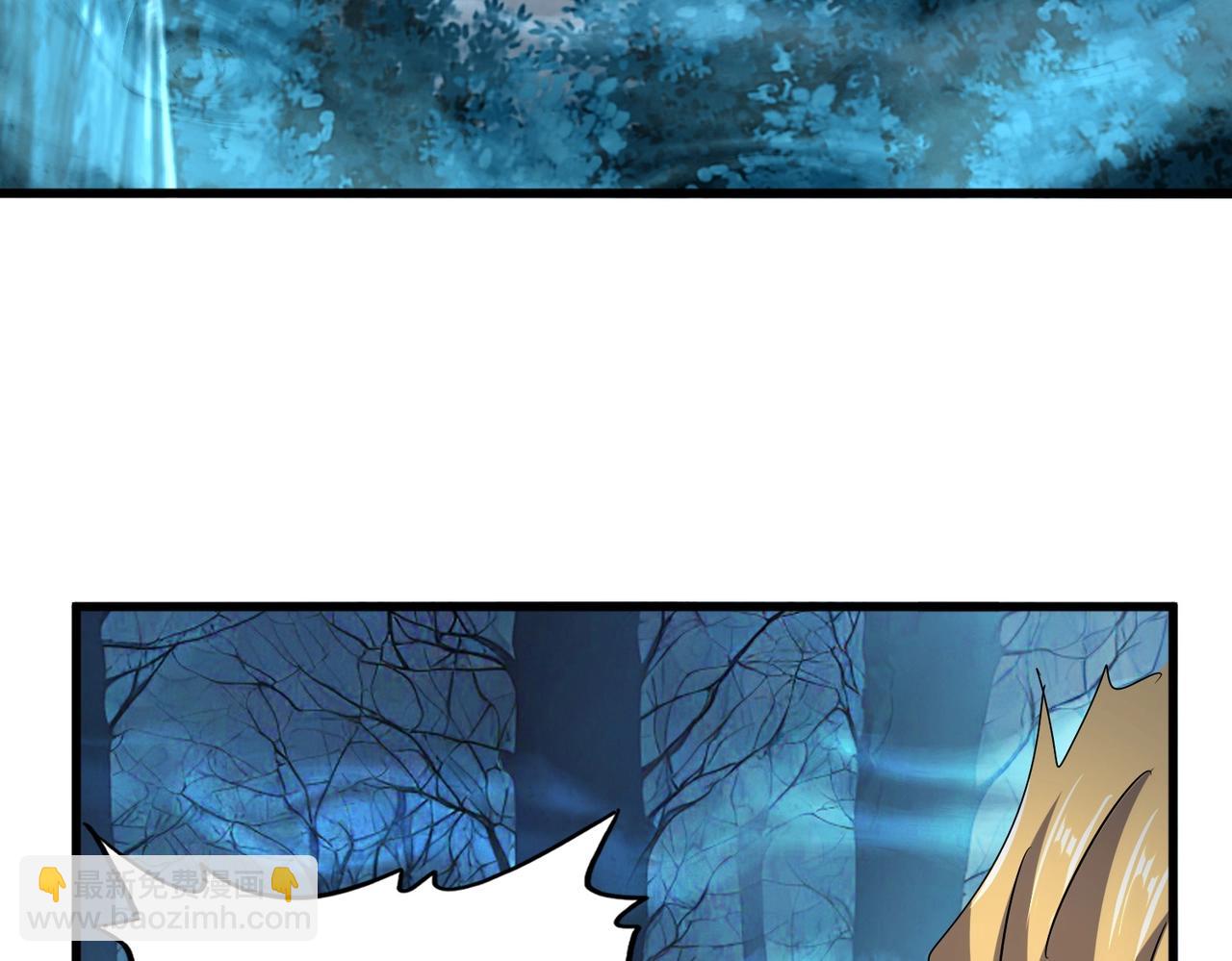 魔皇大管家 - 第497話 困獸(3/3) - 3