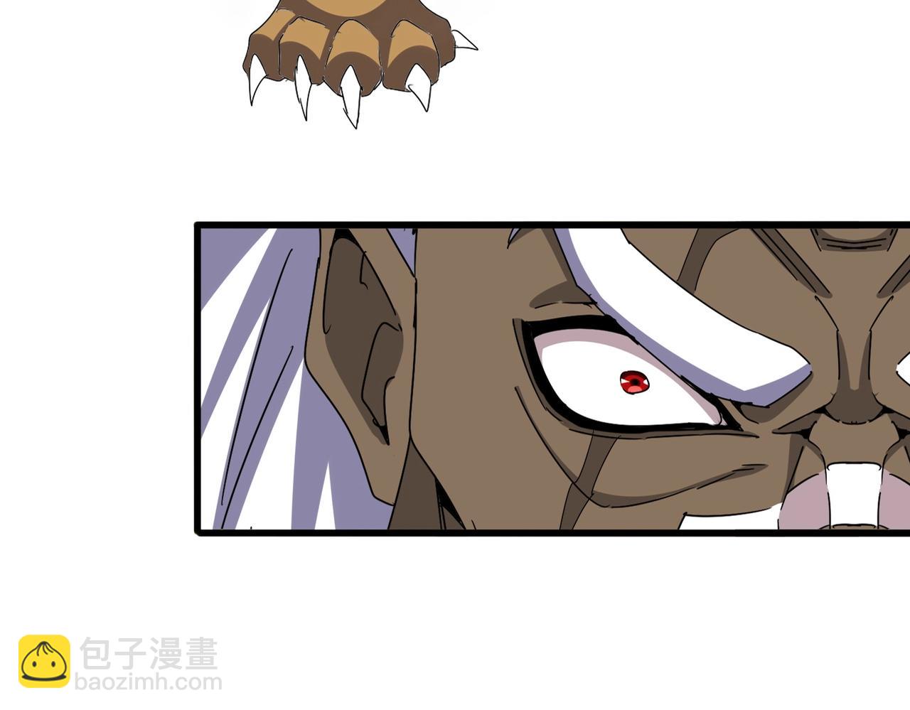 魔皇大管家 - 第497話 困獸(1/3) - 5