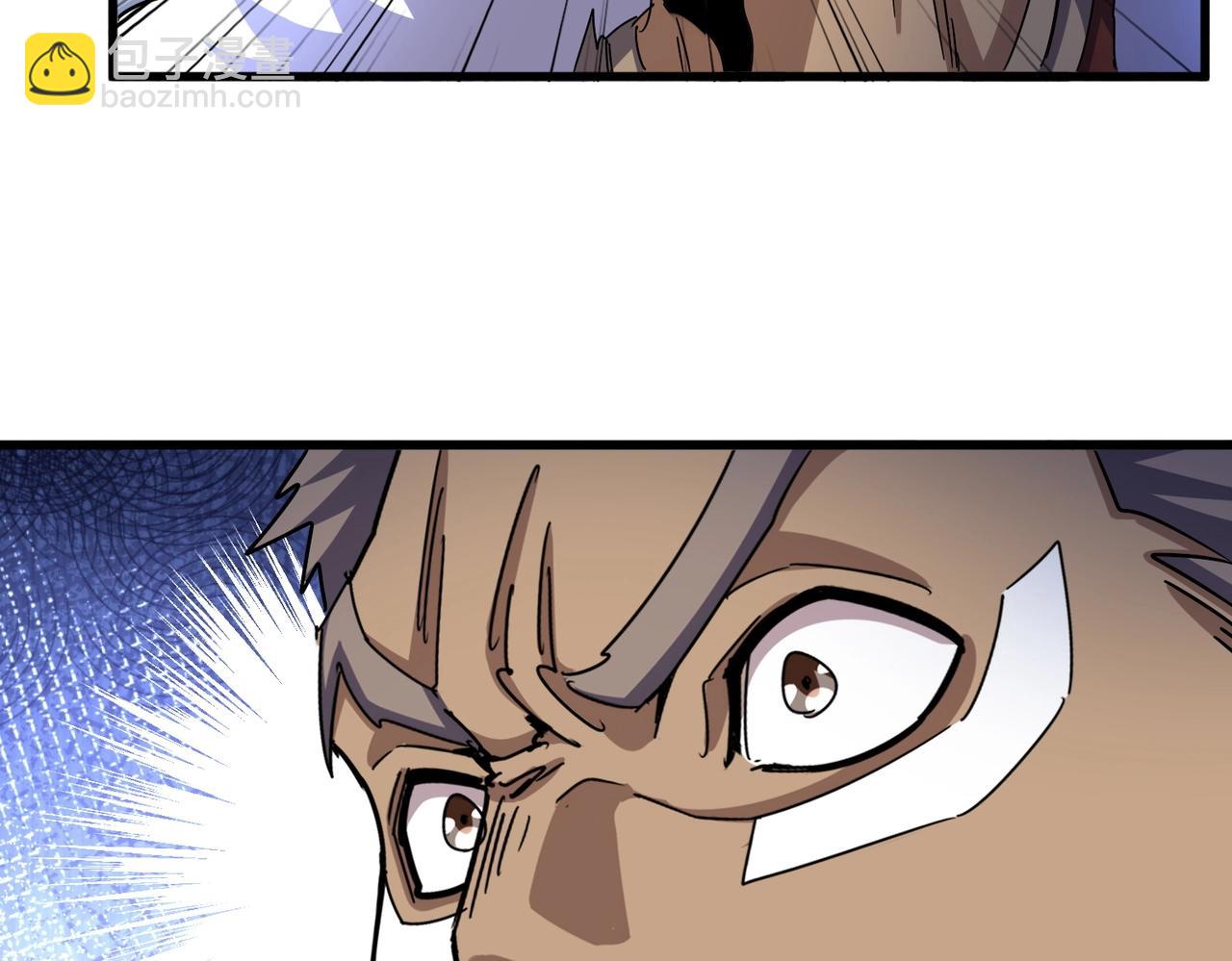 魔皇大管家 - 第497話 困獸(1/3) - 8