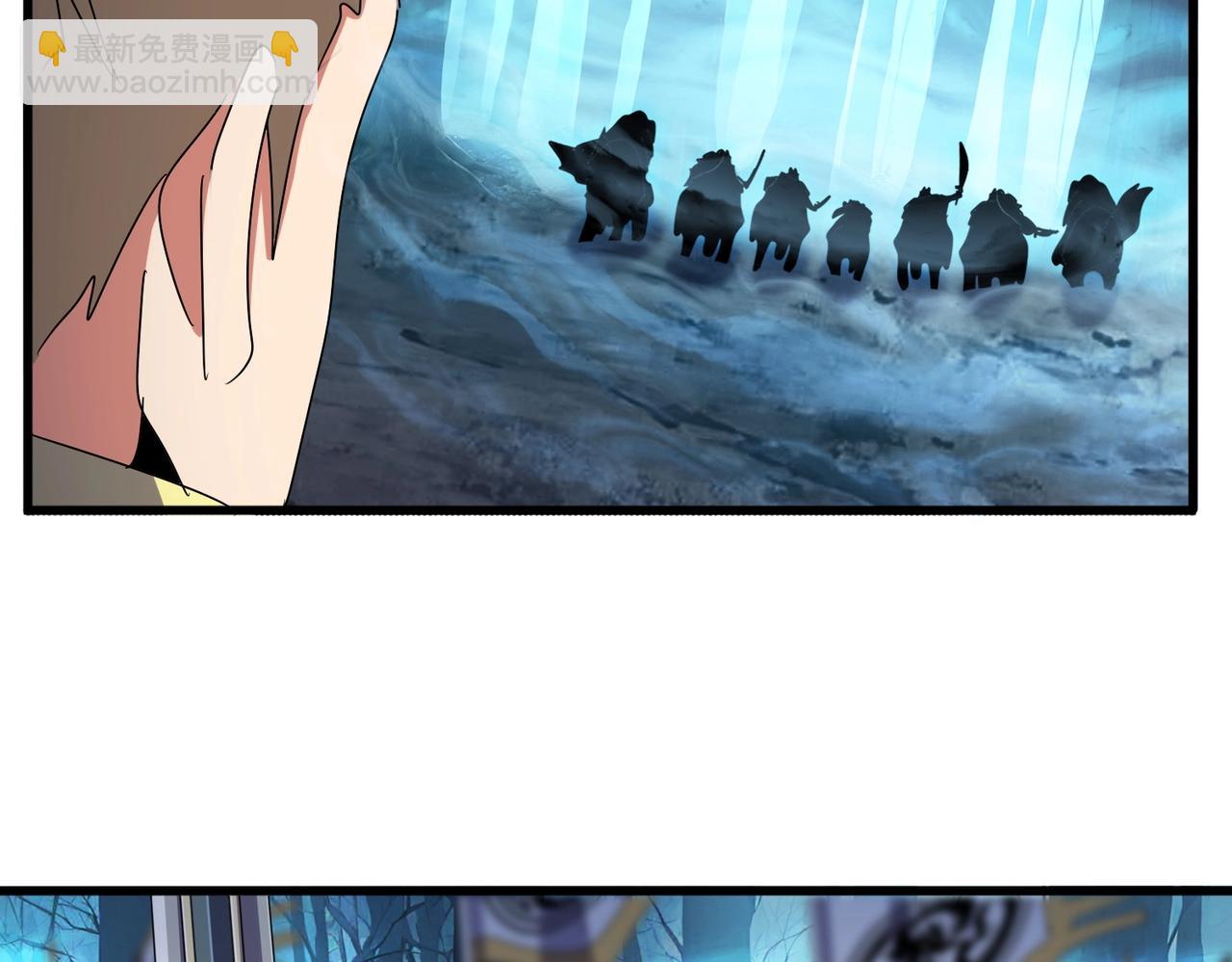 魔皇大管家 - 第497話 困獸(1/3) - 5