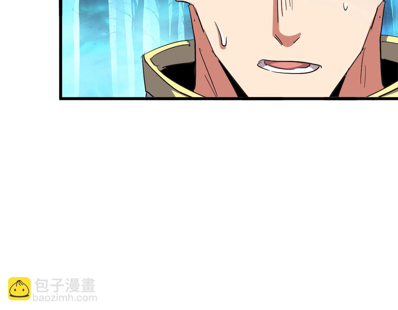 魔皇大管家 - 第497話 困獸(1/3) - 3