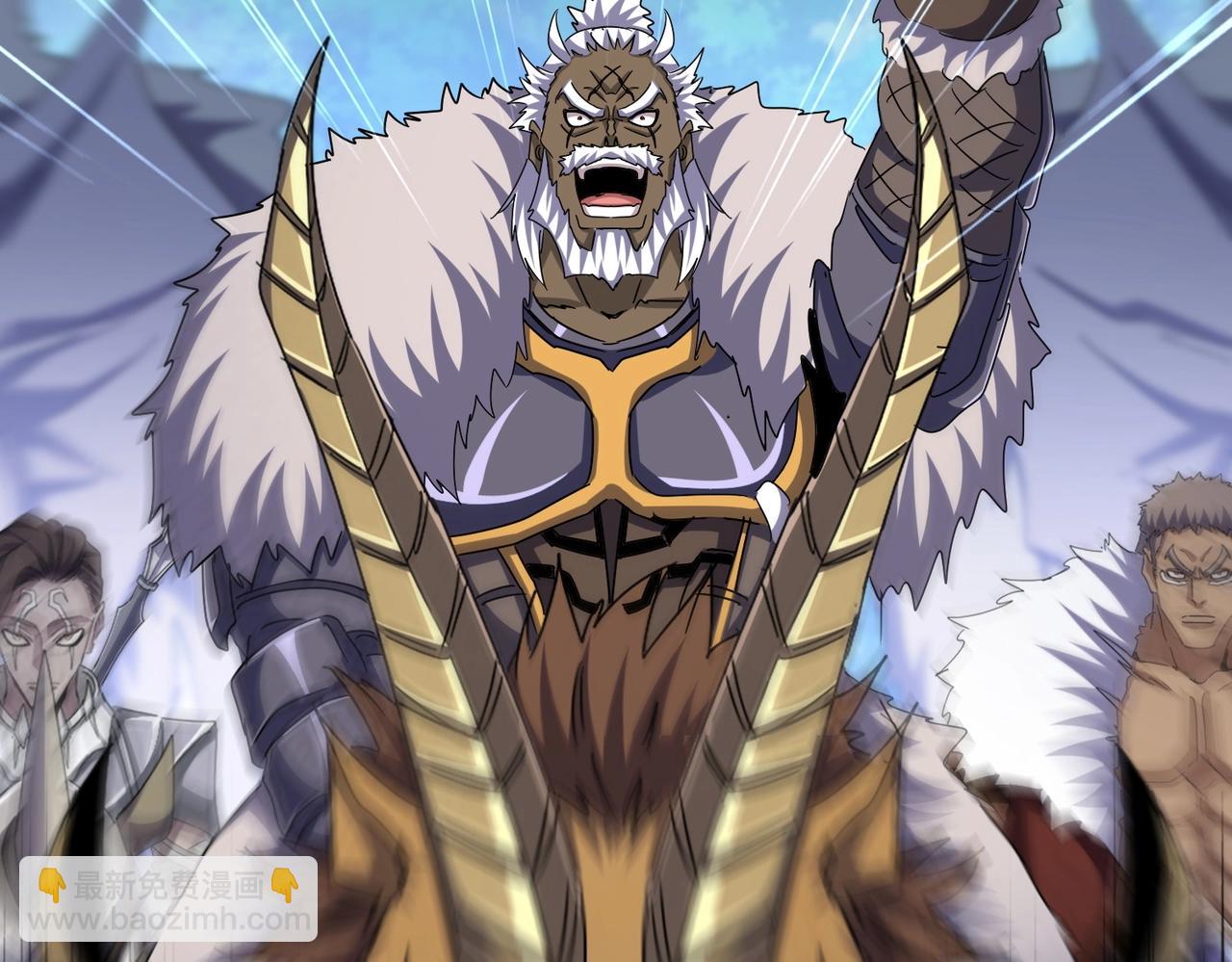 魔皇大管家 - 第497話 困獸(2/3) - 3