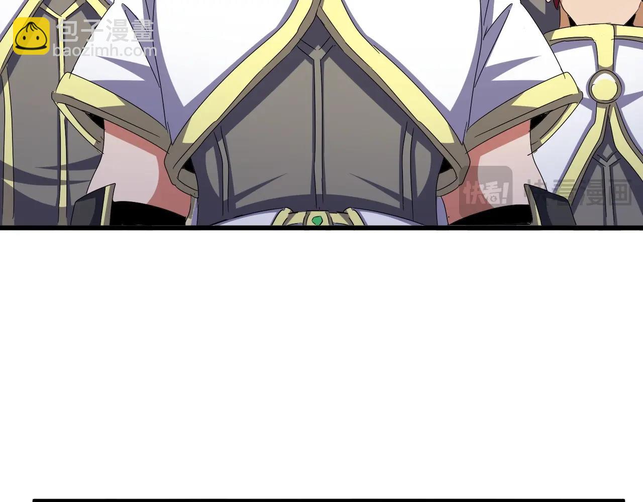 魔皇大管家 - 第497話 困獸(2/3) - 7