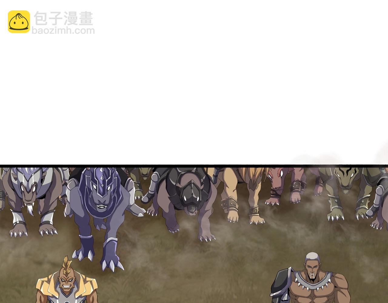 魔皇大管家 - 第497話 困獸(1/3) - 1