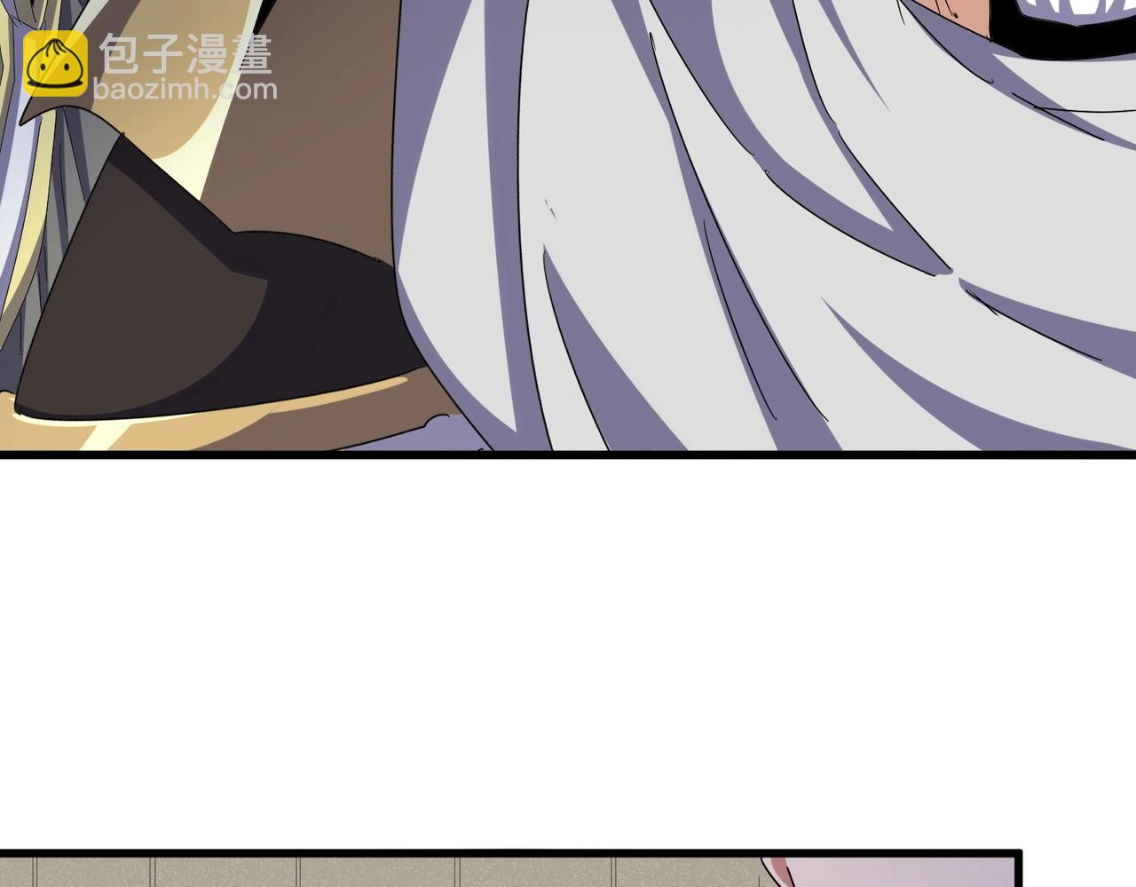 魔皇大管家 - 第497話 困獸(2/3) - 3