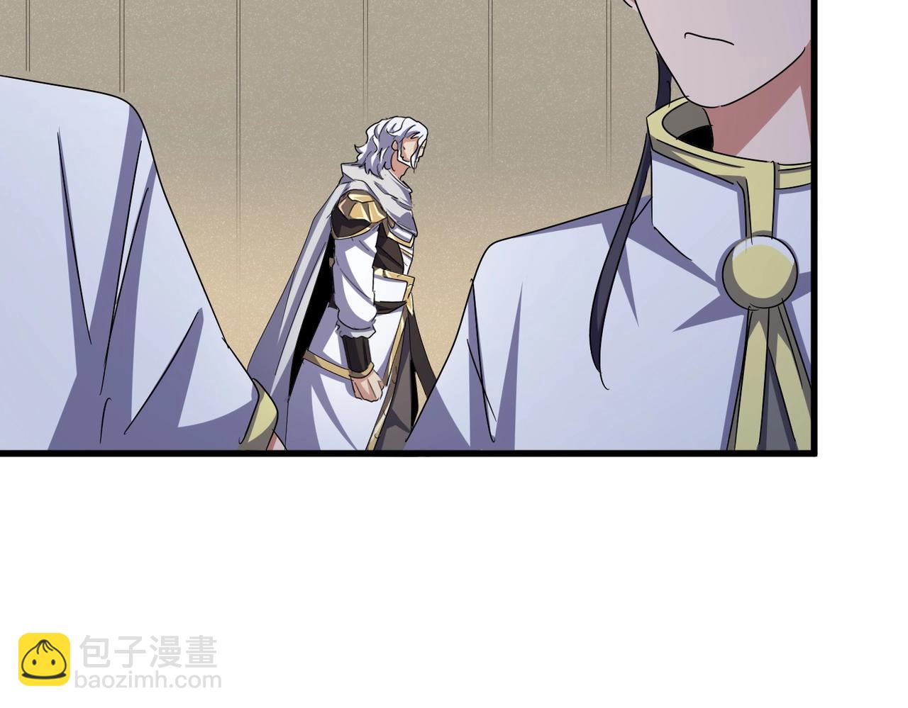 魔皇大管家 - 第497話 困獸(2/3) - 4