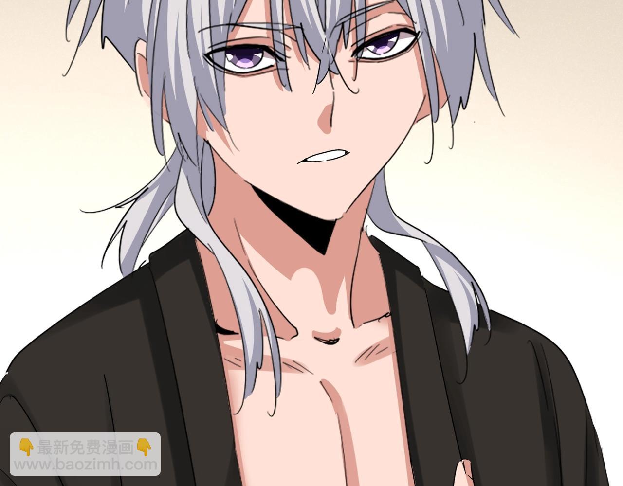 魔皇大管家 - 第499話 跨服對白(3/3) - 1