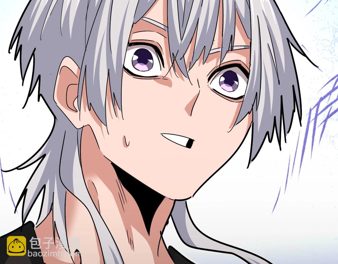 魔皇大管家 - 第499話 跨服對白(3/3) - 3