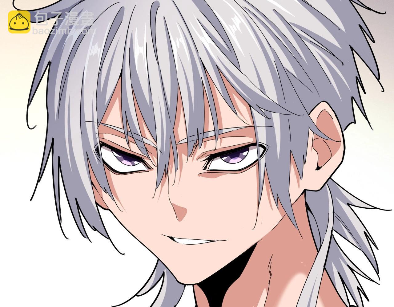 魔皇大管家 - 第499話 跨服對白(2/3) - 3