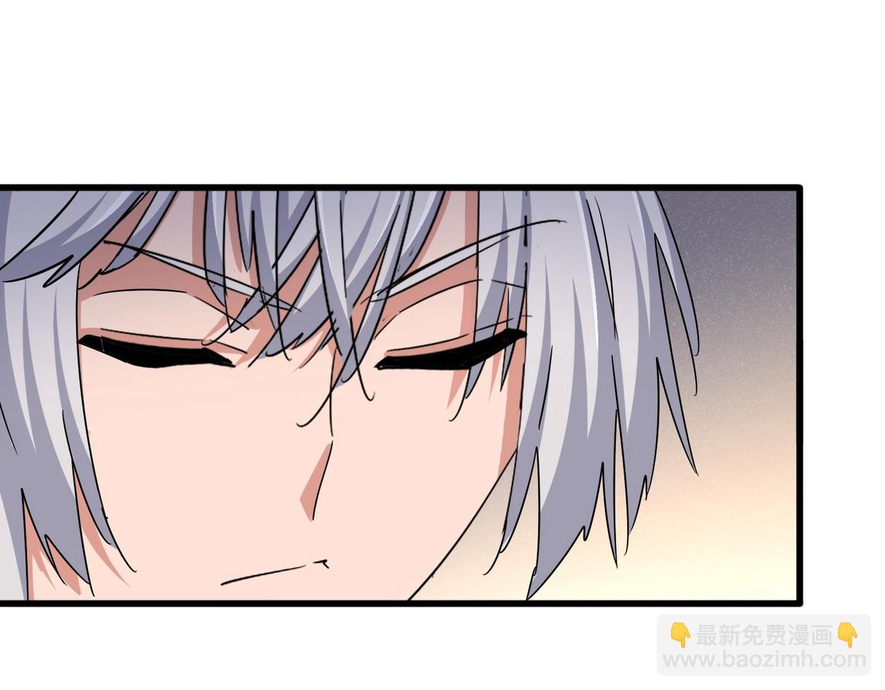 魔皇大管家 - 第499話 跨服對白(2/3) - 5