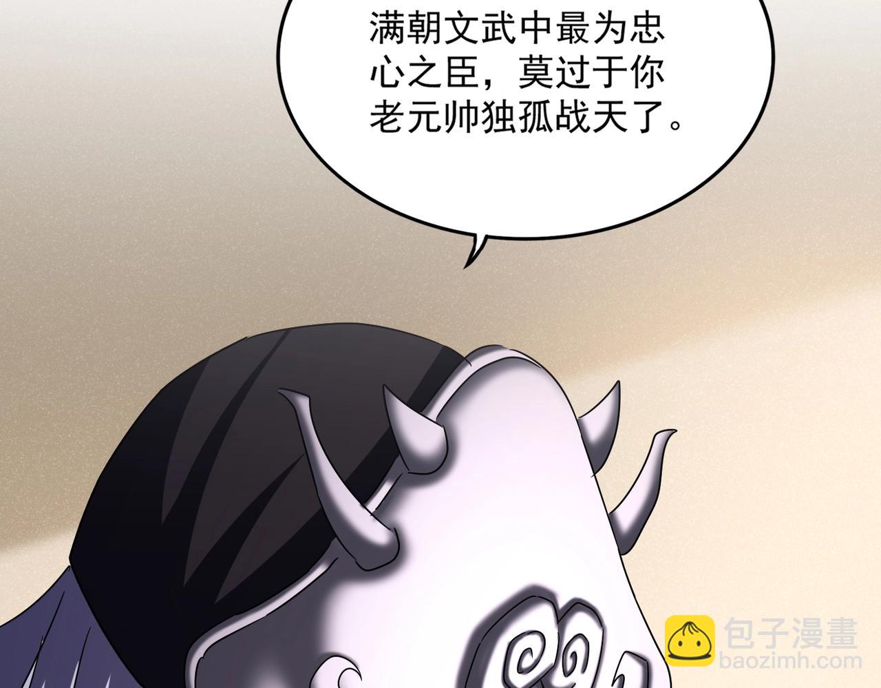116.jpg