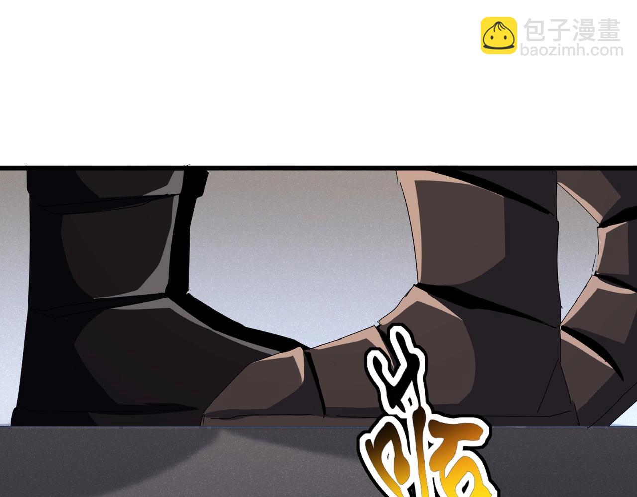 魔皇大管家 - 第500話 管家的職責(2/3) - 8