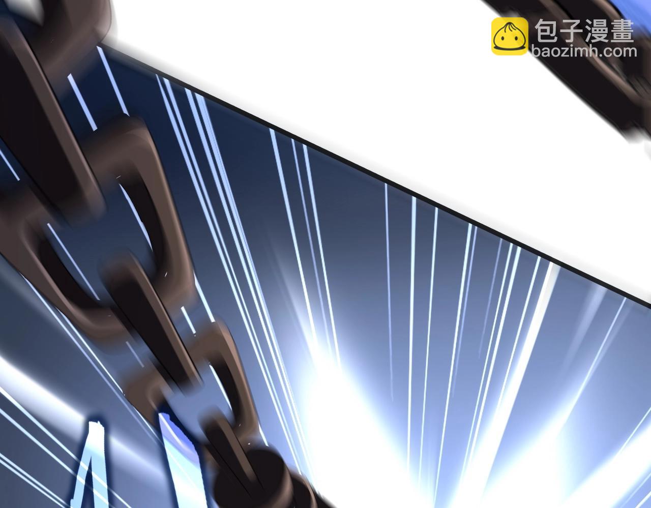魔皇大管家 - 第501話 我來給你解個惑(1/3) - 1
