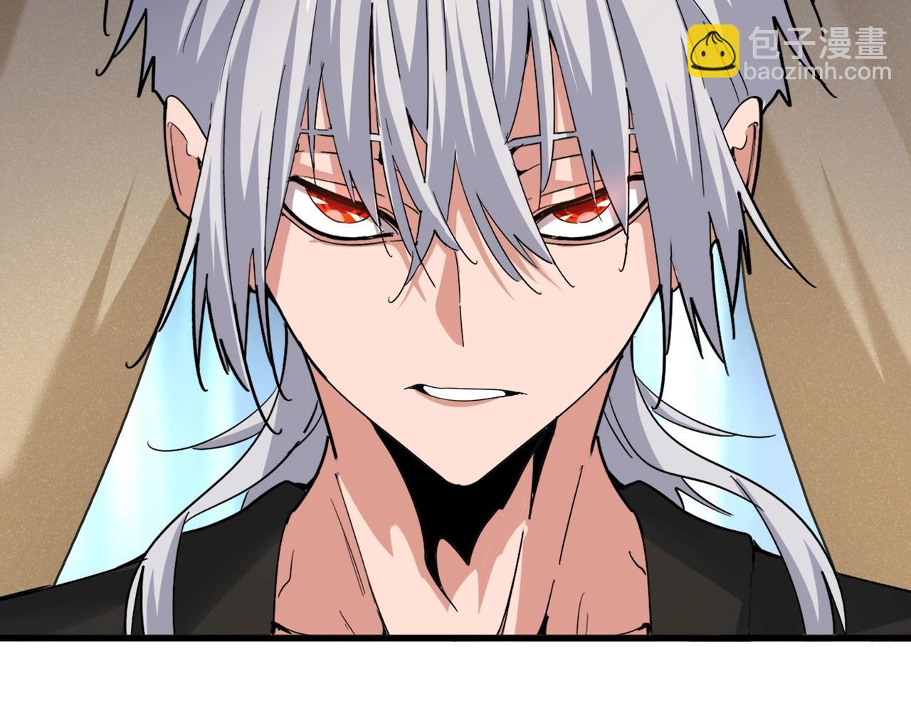 魔皇大管家 - 第501話 我來給你解個惑(1/3) - 7