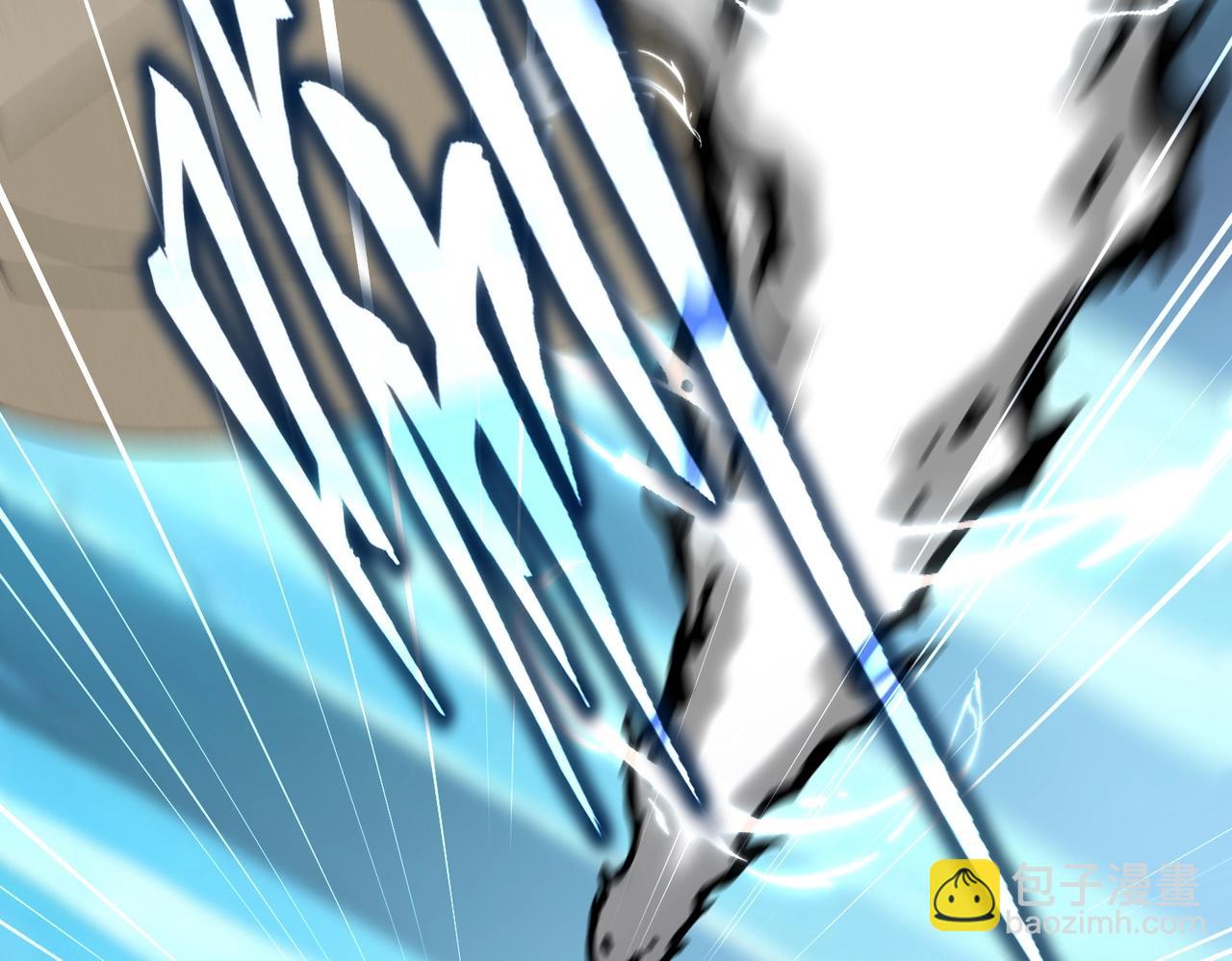 魔皇大管家 - 第501話 我來給你解個惑(2/3) - 6