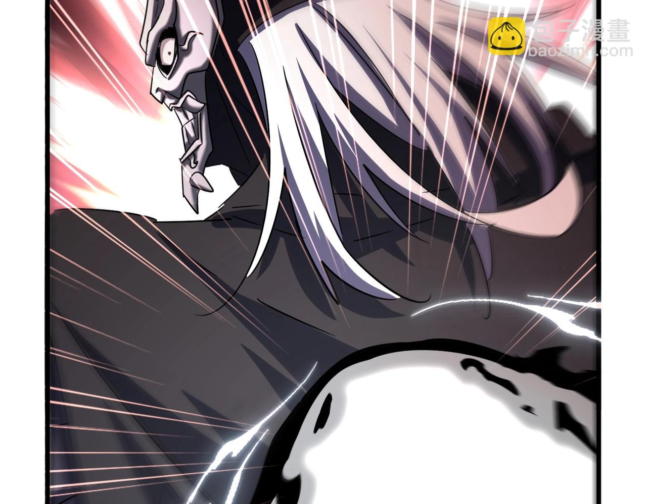 魔皇大管家 - 第501話 我來給你解個惑(2/3) - 2