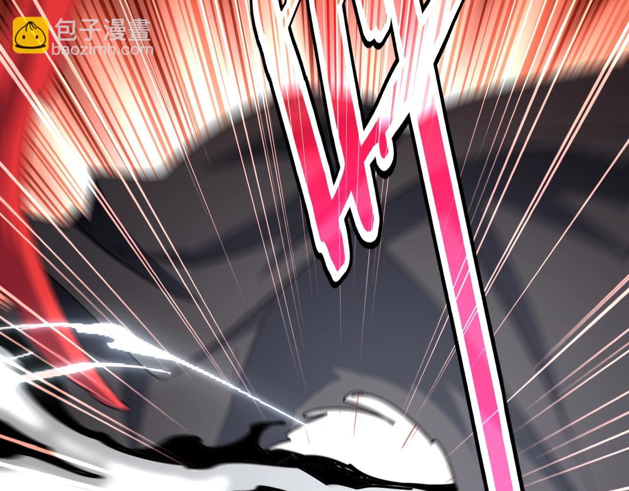 魔皇大管家 - 第501話 我來給你解個惑(2/3) - 4