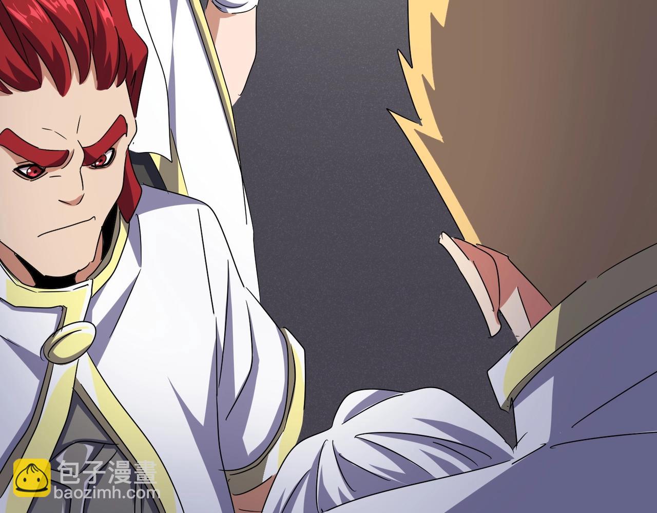 魔皇大管家 - 第501話 我來給你解個惑(2/3) - 8