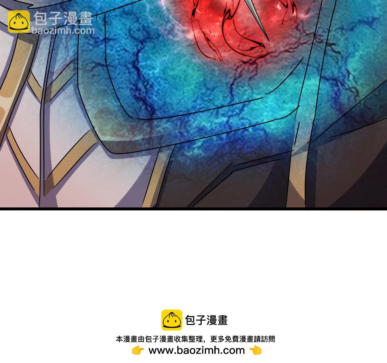 魔皇大管家 - 第501話 我來給你解個惑(2/3) - 8