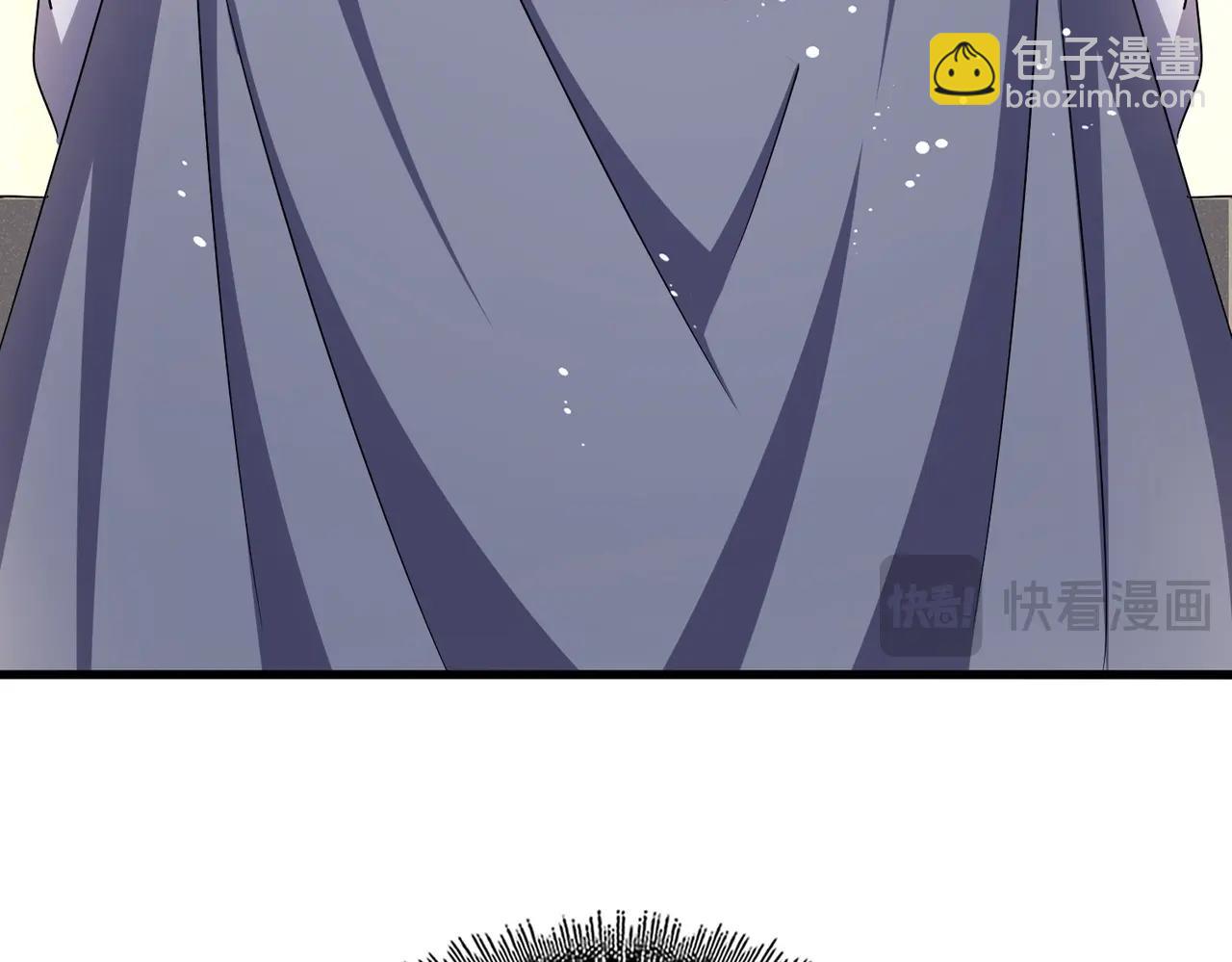 魔皇大管家 - 第503話 看我幹嘛(1/3) - 8