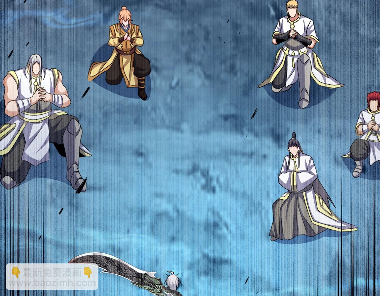 魔皇大管家 - 第503話 看我幹嘛(2/3) - 8