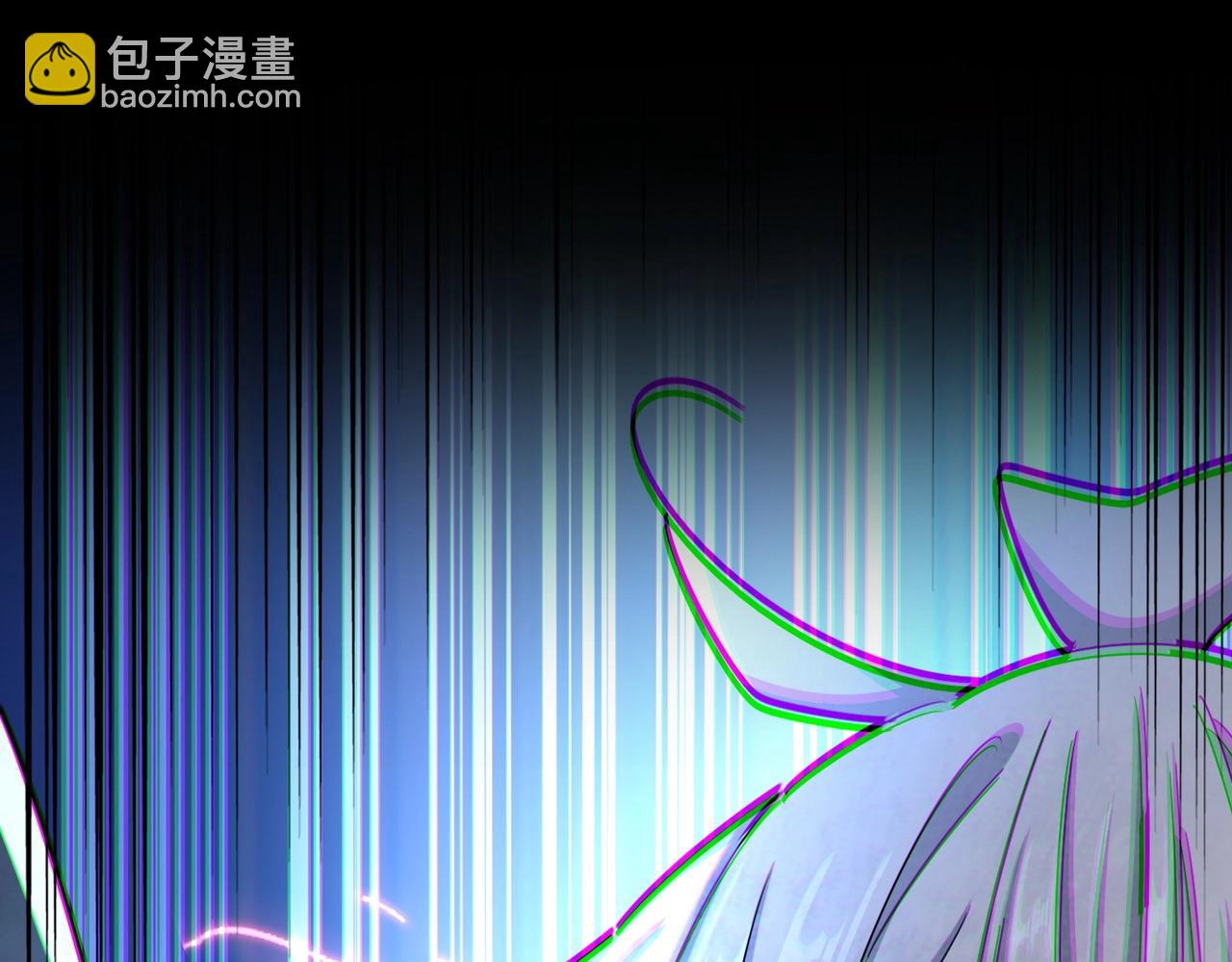 魔皇大管家 - 第503話 看我幹嘛(2/3) - 8