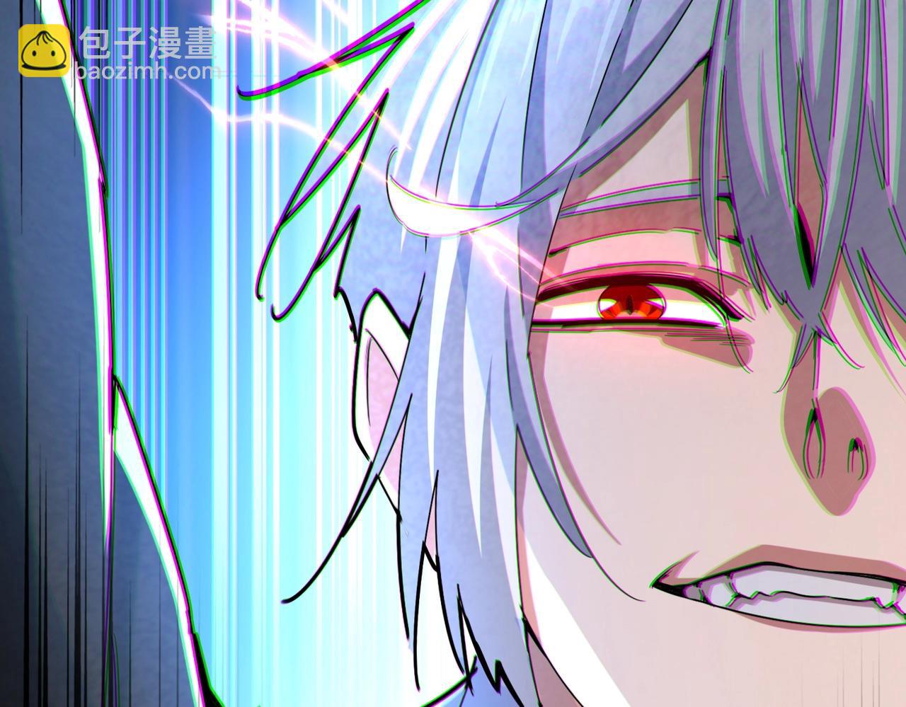 魔皇大管家 - 第503話 看我幹嘛(2/3) - 1