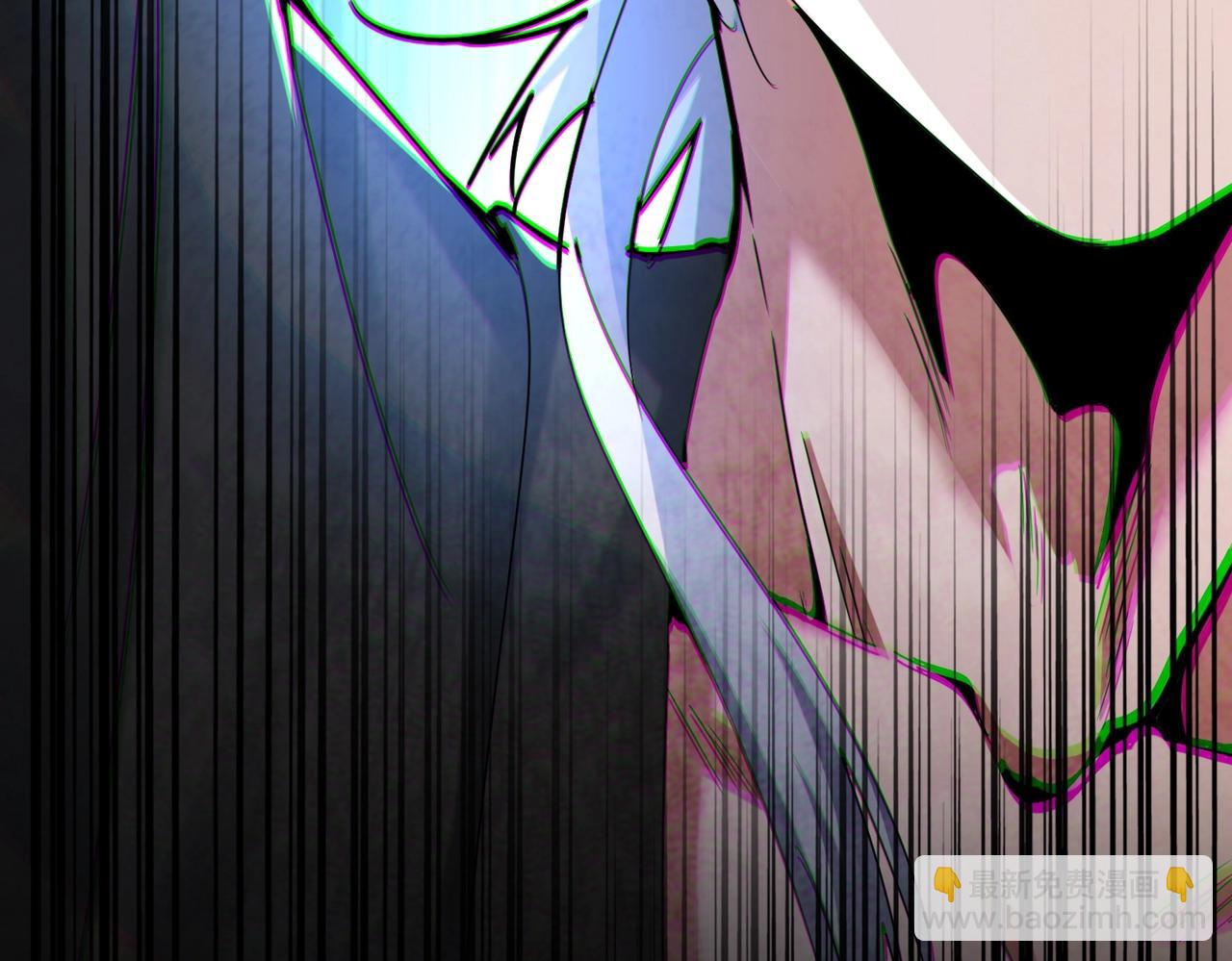 魔皇大管家 - 第503話 看我幹嘛(2/3) - 2