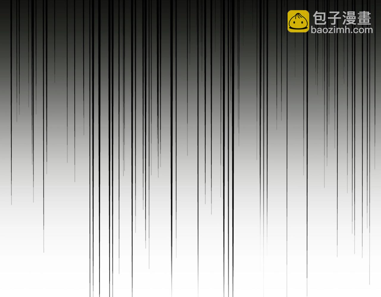 魔皇大管家 - 第503話 看我幹嘛(2/3) - 4