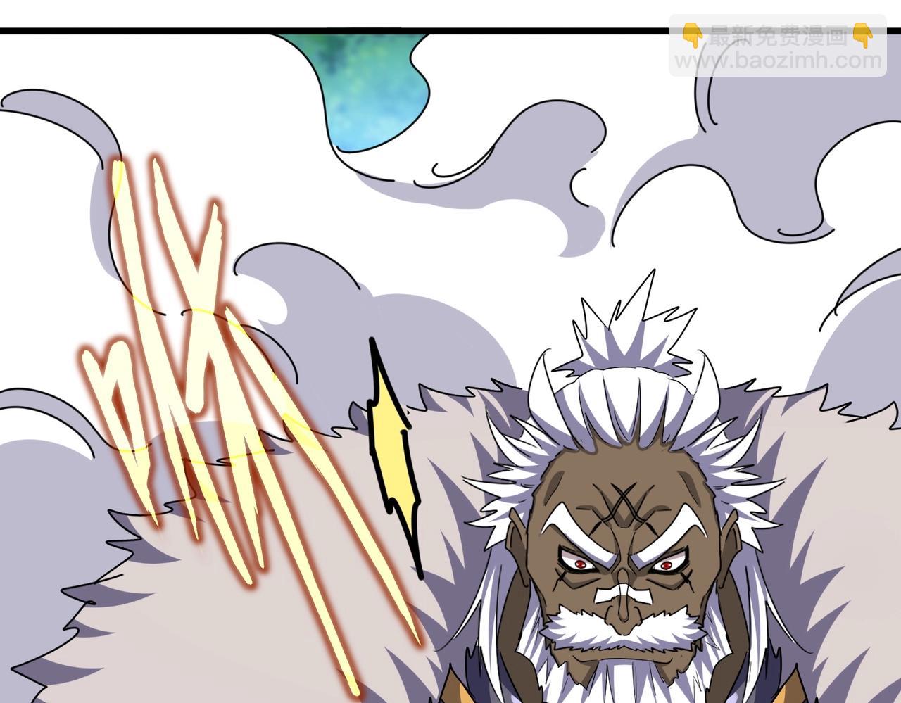 魔皇大管家 - 第505話 挑釁(3/3) - 4