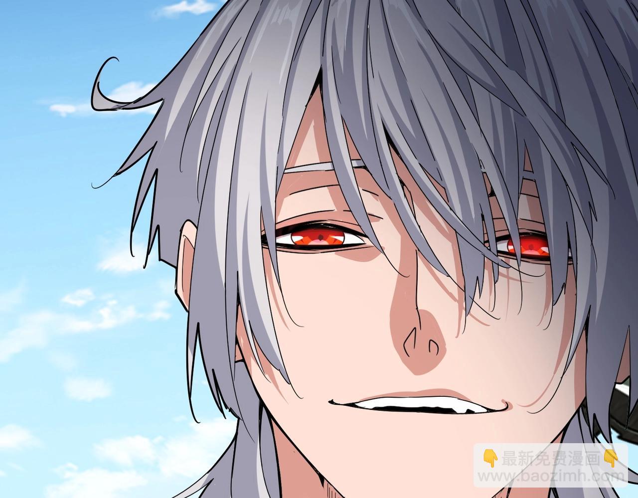 魔皇大管家 - 第505話 挑釁(3/3) - 4