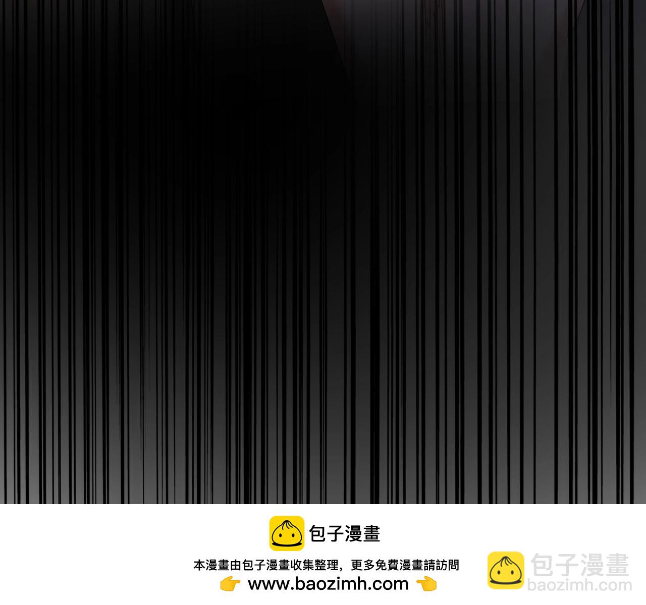 魔皇大管家 - 第505話 挑釁(3/3) - 2