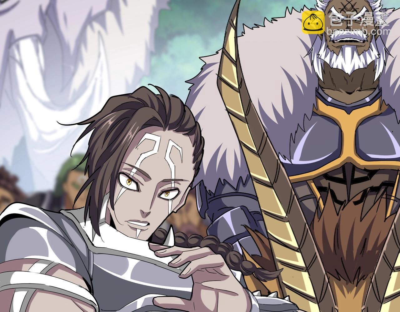 魔皇大管家 - 第505話 挑釁(1/3) - 5