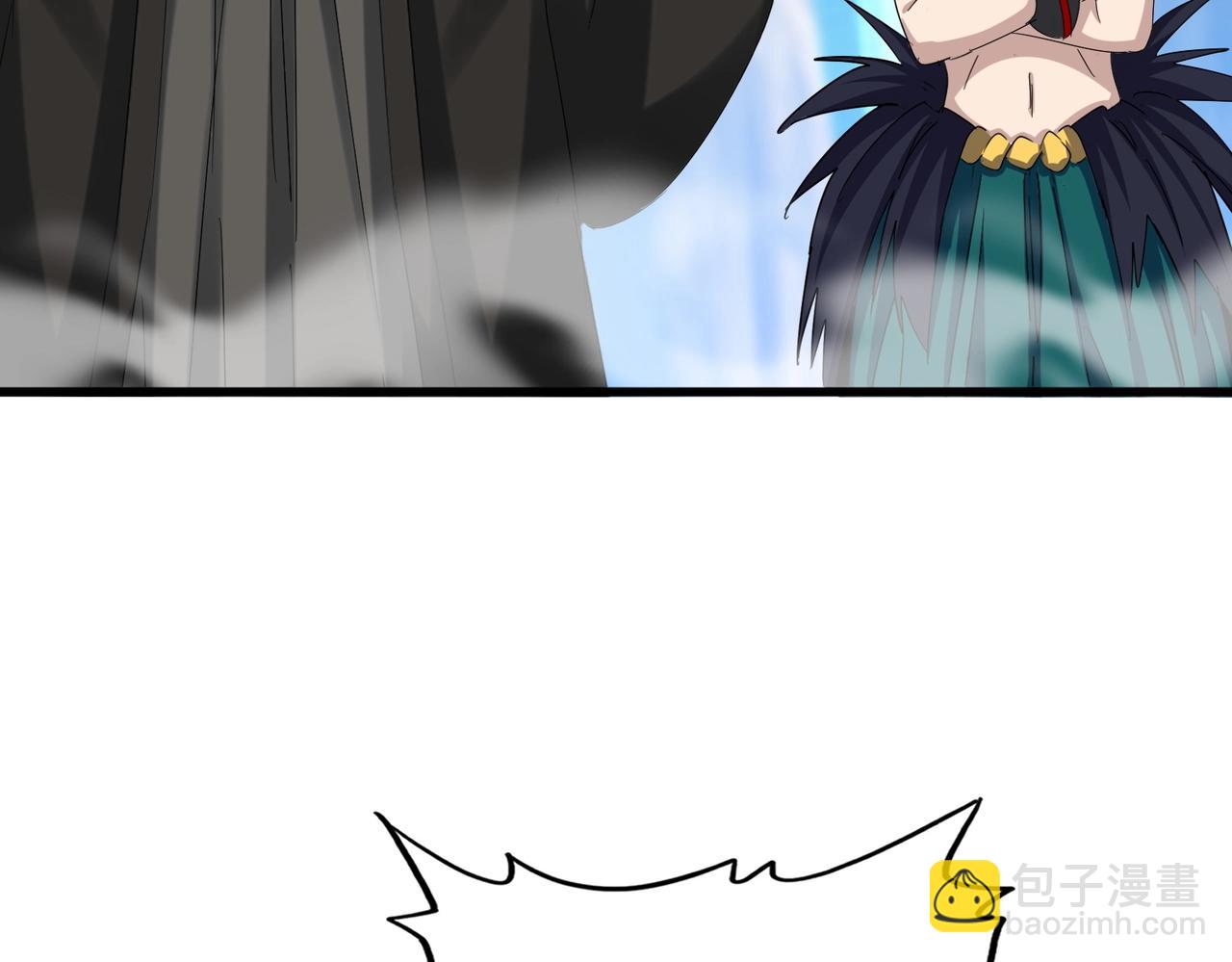 魔皇大管家 - 第505話 挑釁(1/3) - 7