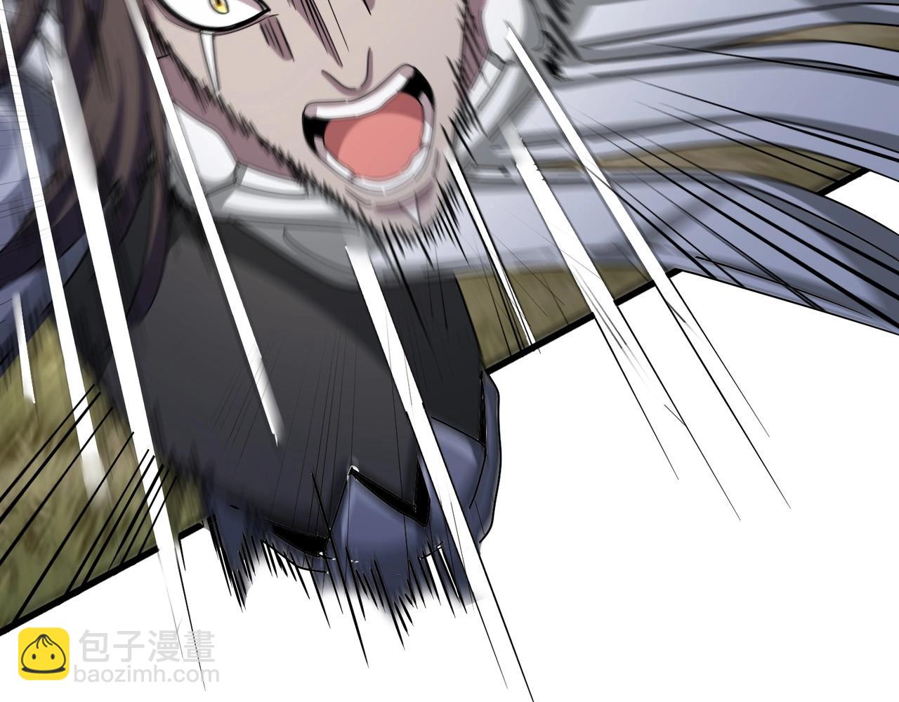 魔皇大管家 - 第505話 挑釁(2/3) - 5