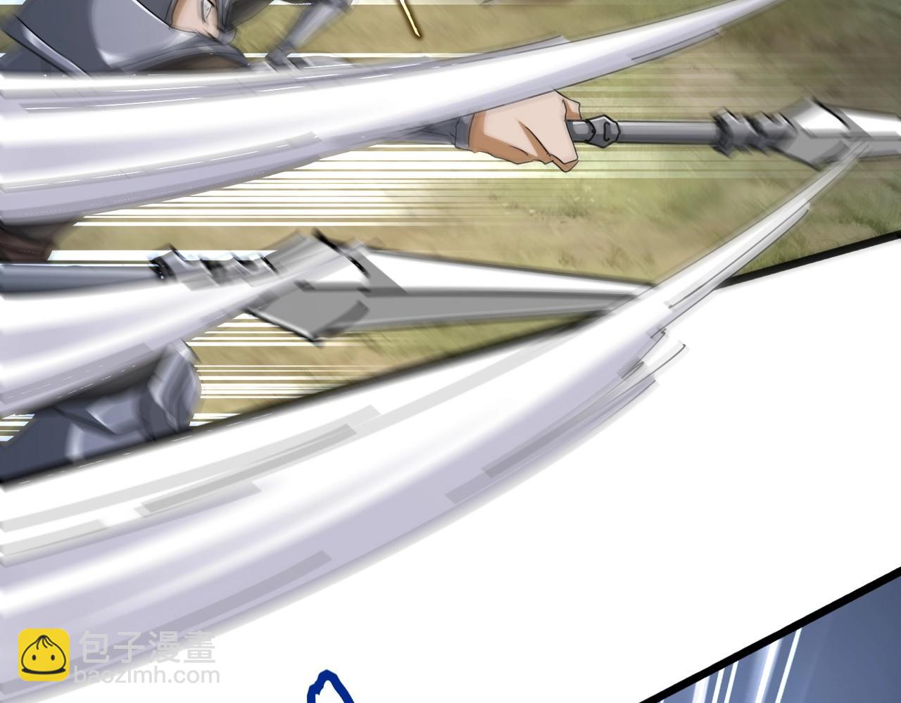 魔皇大管家 - 第505話 挑釁(2/3) - 2