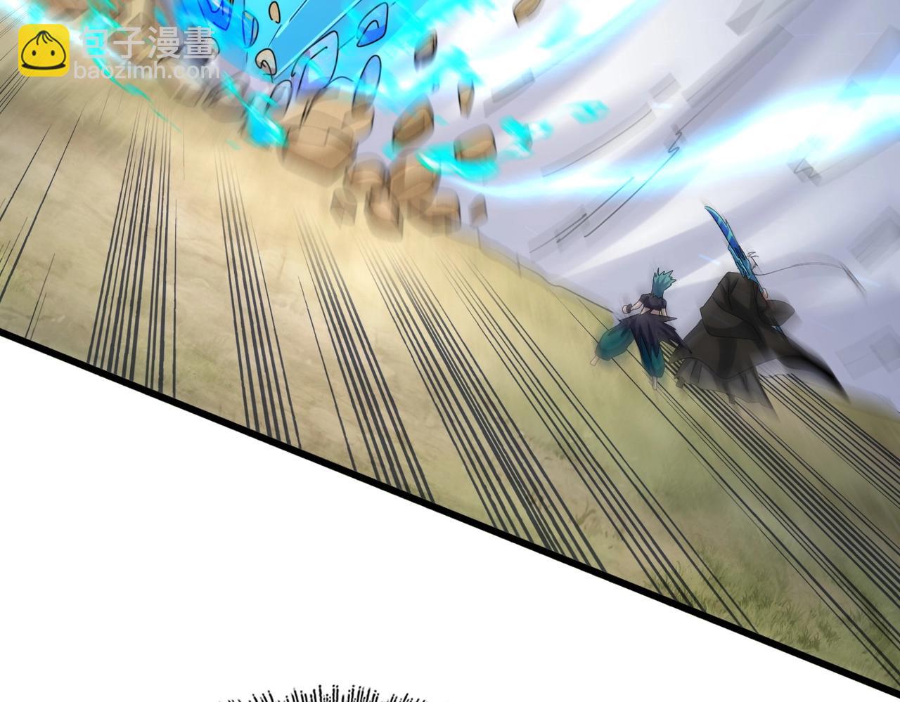 魔皇大管家 - 第505話 挑釁(2/3) - 5