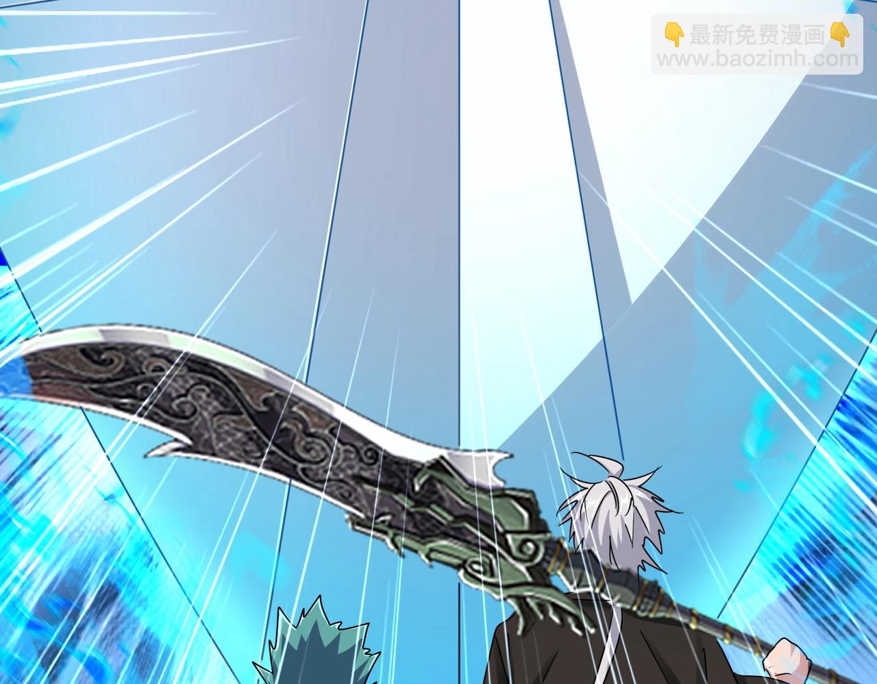 魔皇大管家 - 第505話 挑釁(2/3) - 7