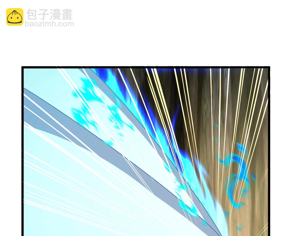 魔皇大管家 - 第505話 挑釁(2/3) - 1