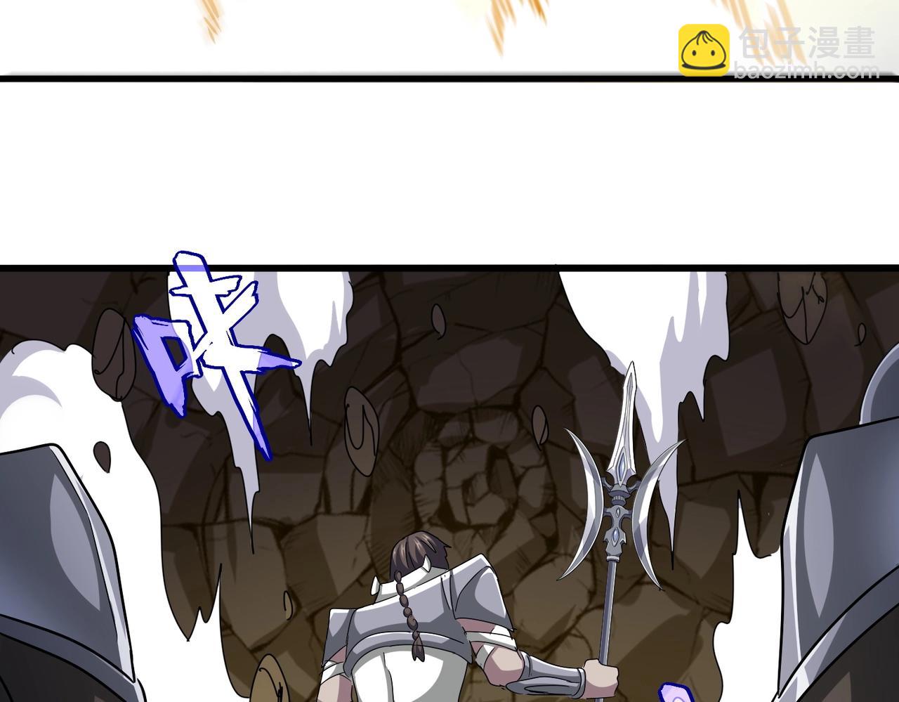 魔皇大管家 - 第505話 挑釁(2/3) - 6