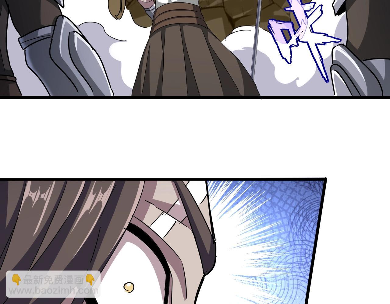 魔皇大管家 - 第505話 挑釁(2/3) - 7