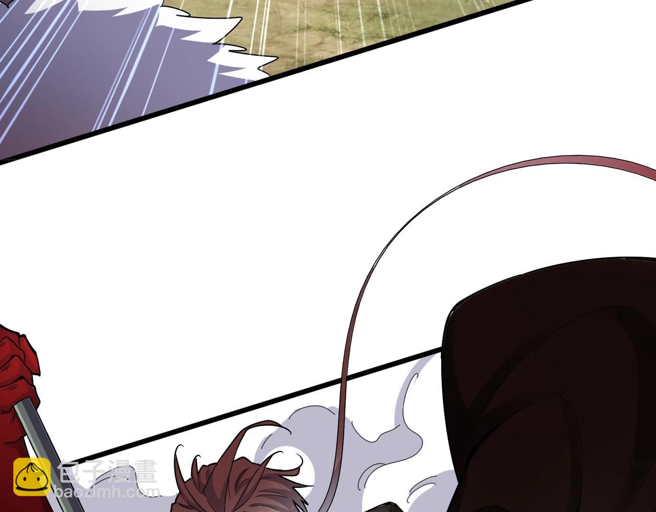 魔皇大管家 - 第505話 挑釁(2/3) - 2