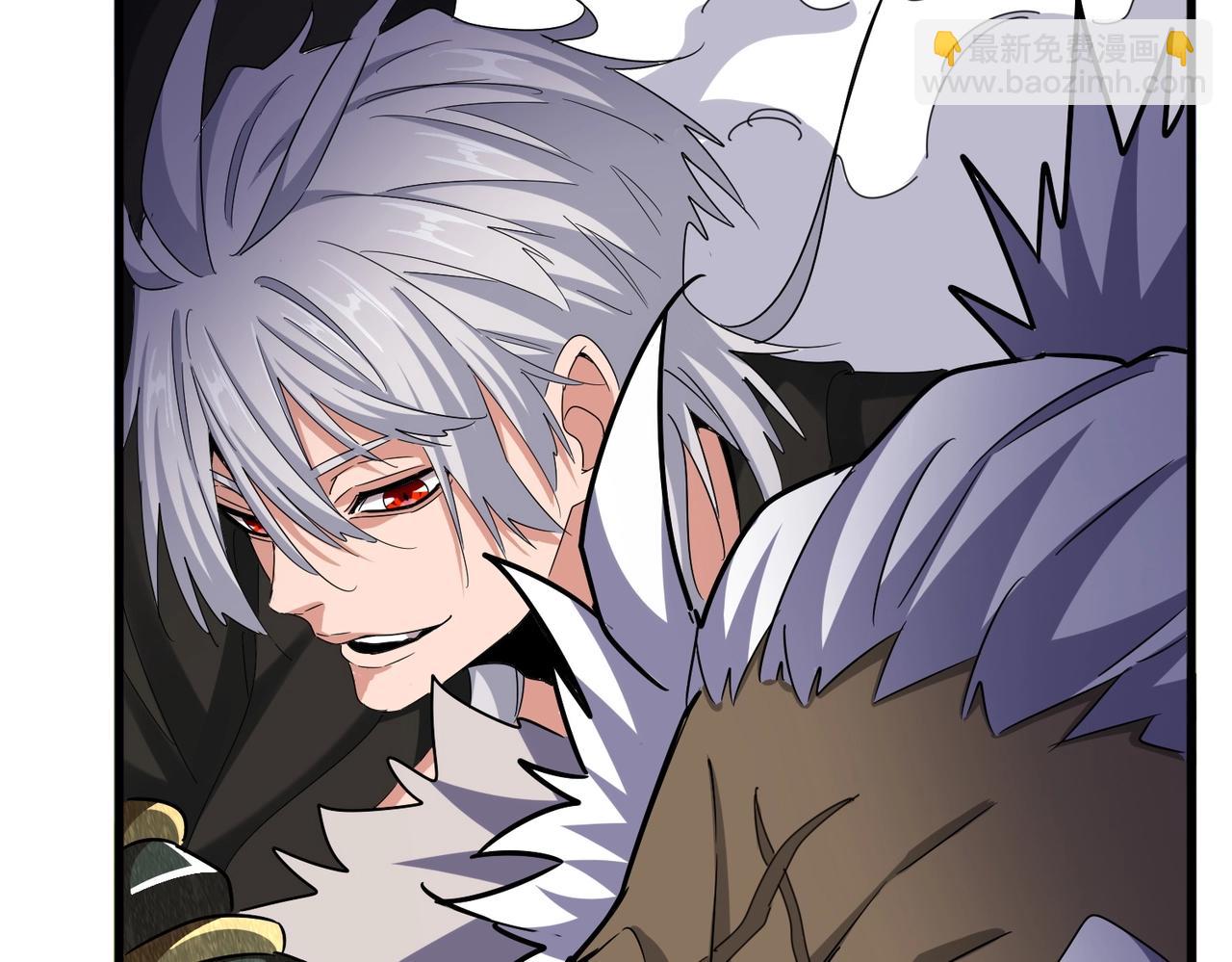 魔皇大管家 - 第505話 挑釁(2/3) - 1