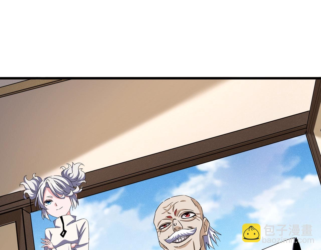 魔皇大管家 - 第507話 人馬齊備(2/3) - 7