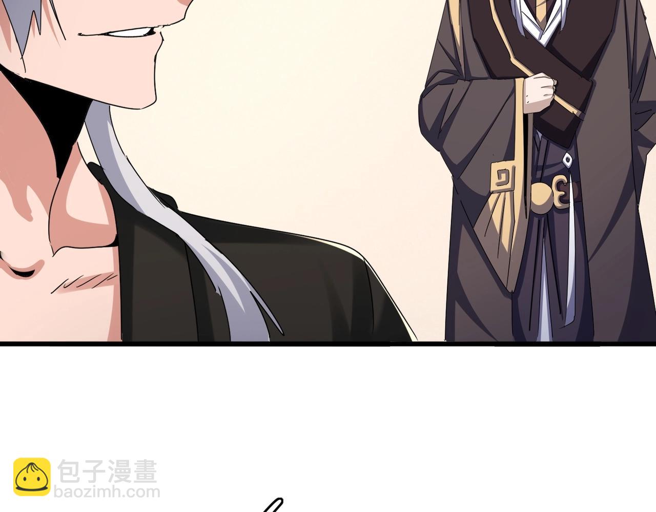 魔皇大管家 - 第507話 人馬齊備(2/3) - 3