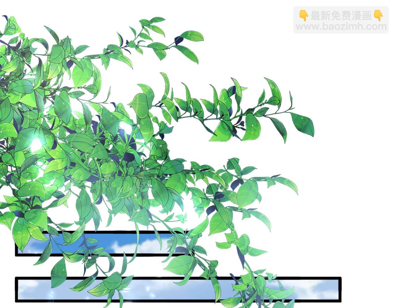 魔皇大管家 - 第507話 人馬齊備(2/3) - 6