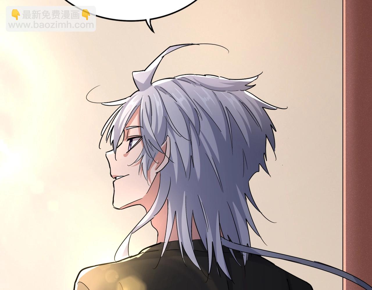 魔皇大管家 - 第507話 人馬齊備(2/3) - 7